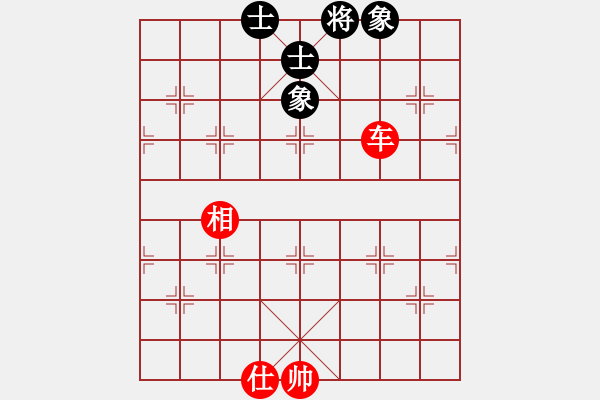 象棋棋譜圖片：qqq 和 獨(dú)舞 - 步數(shù)：230 