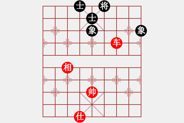 象棋棋譜圖片：qqq 和 獨(dú)舞 - 步數(shù)：240 