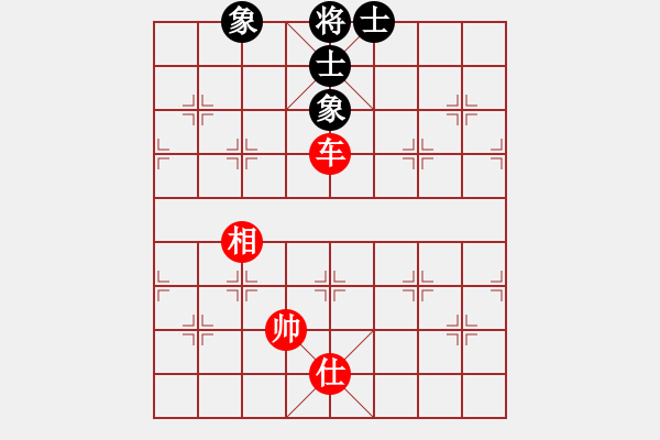 象棋棋譜圖片：qqq 和 獨(dú)舞 - 步數(shù)：260 