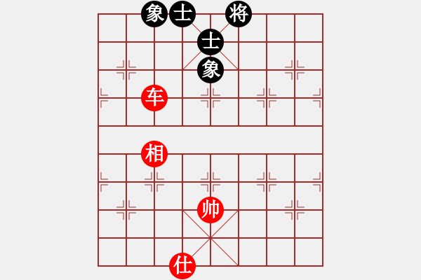 象棋棋譜圖片：qqq 和 獨(dú)舞 - 步數(shù)：270 