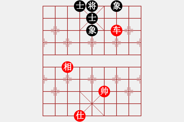 象棋棋譜圖片：qqq 和 獨(dú)舞 - 步數(shù)：277 