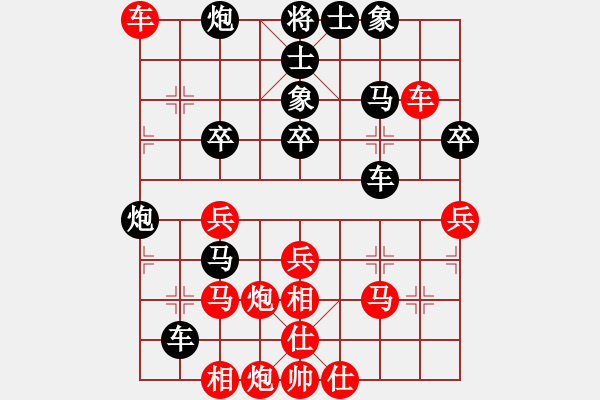 象棋棋譜圖片：qqq 和 獨(dú)舞 - 步數(shù)：60 