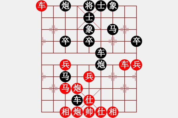 象棋棋譜圖片：qqq 和 獨(dú)舞 - 步數(shù)：70 