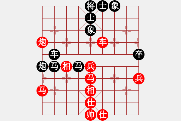 象棋棋譜圖片：大洋洲(天罡)-和-鄭老二(地煞) - 步數(shù)：60 