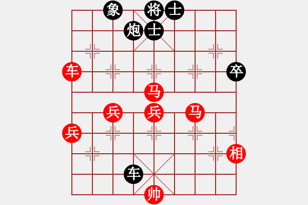 象棋棋譜圖片：laogiagia(9星)-勝-eedaa(天罡)七路橫車內(nèi)涵 - 步數(shù)：100 