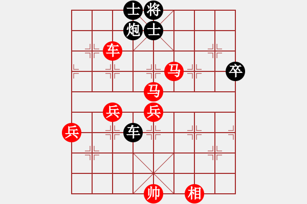 象棋棋譜圖片：laogiagia(9星)-勝-eedaa(天罡)七路橫車內(nèi)涵 - 步數(shù)：110 