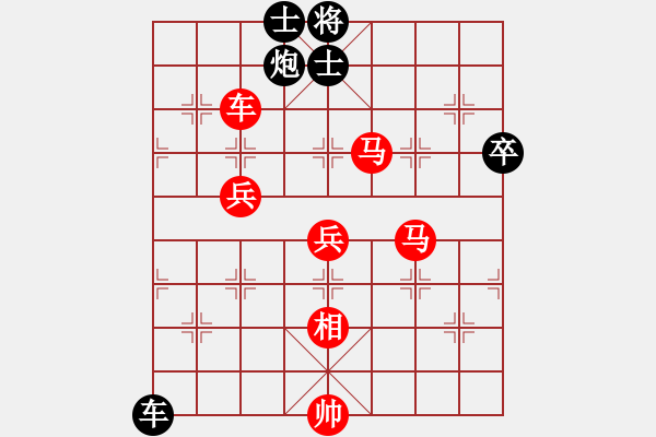 象棋棋譜圖片：laogiagia(9星)-勝-eedaa(天罡)七路橫車內(nèi)涵 - 步數(shù)：120 