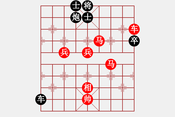 象棋棋譜圖片：laogiagia(9星)-勝-eedaa(天罡)七路橫車內(nèi)涵 - 步數(shù)：130 