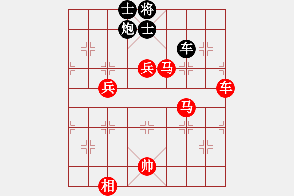 象棋棋譜圖片：laogiagia(9星)-勝-eedaa(天罡)七路橫車內(nèi)涵 - 步數(shù)：140 