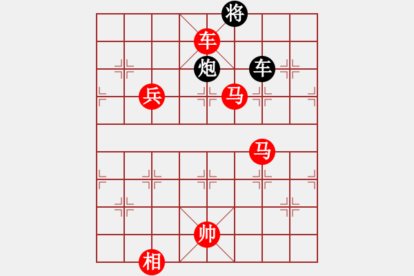 象棋棋譜圖片：laogiagia(9星)-勝-eedaa(天罡)七路橫車內(nèi)涵 - 步數(shù)：150 