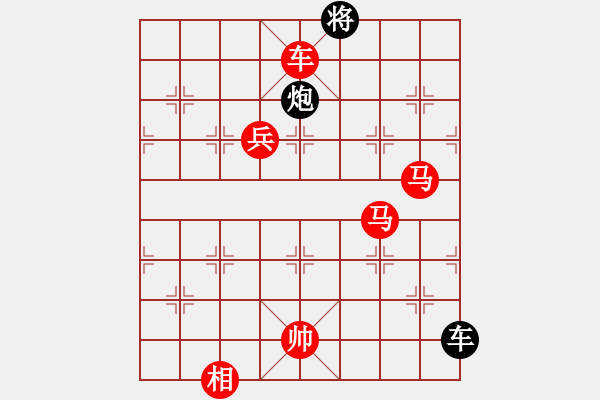 象棋棋譜圖片：laogiagia(9星)-勝-eedaa(天罡)七路橫車內(nèi)涵 - 步數(shù)：166 