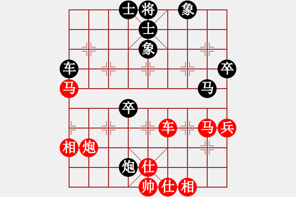 象棋棋譜圖片：宮保雞丁(7段)-勝-天涯行客(6段) - 步數(shù)：100 