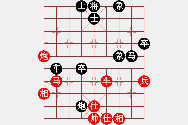 象棋棋譜圖片：宮保雞丁(7段)-勝-天涯行客(6段) - 步數(shù)：110 