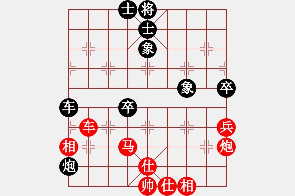 象棋棋譜圖片：宮保雞丁(7段)-勝-天涯行客(6段) - 步數(shù)：120 