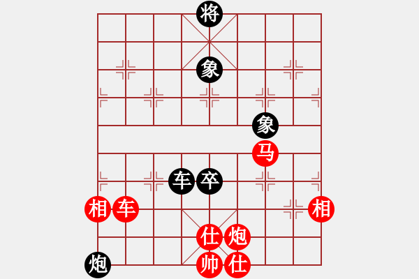 象棋棋譜圖片：宮保雞丁(7段)-勝-天涯行客(6段) - 步數(shù)：163 