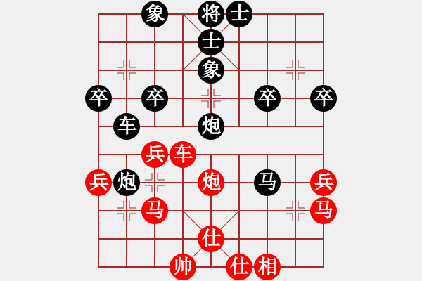 象棋棋譜圖片：寒冰[694595774] -VS- 橫才俊儒[292832991] - 步數(shù)：50 