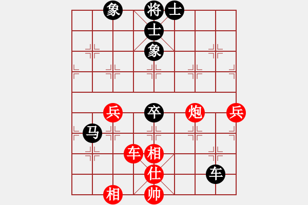 象棋棋譜圖片：棋圣府☆一枝梅☆[277908168] -VS- ‖棋家軍‖詩琪[892347242] - 步數(shù)：100 