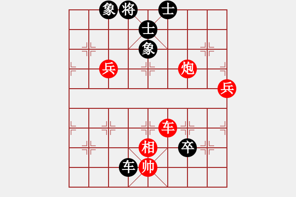 象棋棋譜圖片：棋圣府☆一枝梅☆[277908168] -VS- ‖棋家軍‖詩琪[892347242] - 步數(shù)：130 