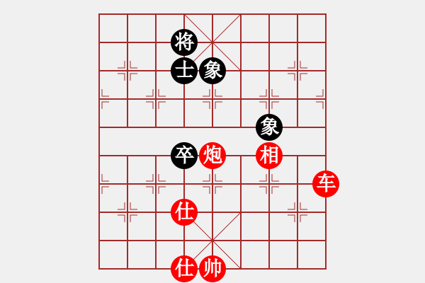 象棋棋譜圖片：太湖戰(zhàn)艦(9星)-勝-彌勒佛主(無極) - 步數(shù)：120 