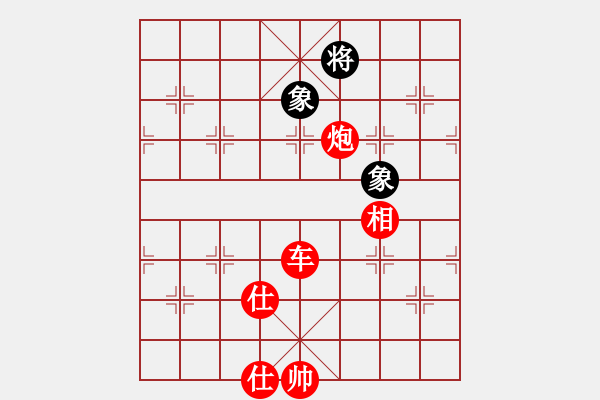 象棋棋譜圖片：太湖戰(zhàn)艦(9星)-勝-彌勒佛主(無極) - 步數(shù)：140 