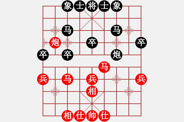 象棋棋谱图片：陈富杰 先和 王跃飞 - 步数：40 
