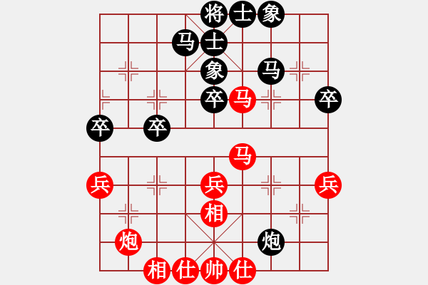 象棋棋谱图片：陈富杰 先和 王跃飞 - 步数：50 