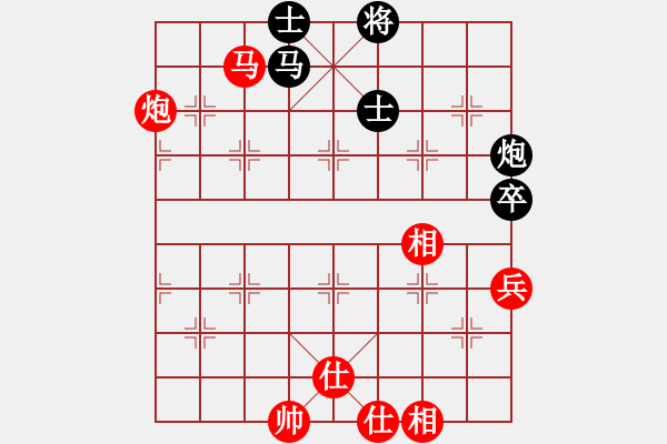 象棋棋譜圖片：許銀川 先和 呂欽 - 步數(shù)：70 