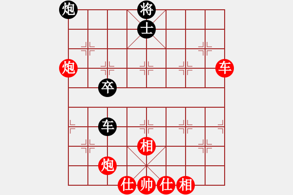 象棋棋譜圖片：錦州石化一(天帝)-勝-隱龍(人王) 仙人指路轉(zhuǎn)左中炮對(duì)卒底炮飛左象 紅左直車(chē)右邊馬對(duì)黑連進(jìn)７卒拐角 - 步數(shù)：110 