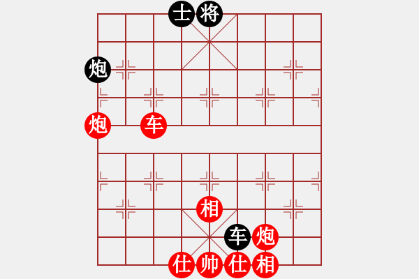 象棋棋譜圖片：錦州石化一(天帝)-勝-隱龍(人王) 仙人指路轉(zhuǎn)左中炮對(duì)卒底炮飛左象 紅左直車(chē)右邊馬對(duì)黑連進(jìn)７卒拐角 - 步數(shù)：120 