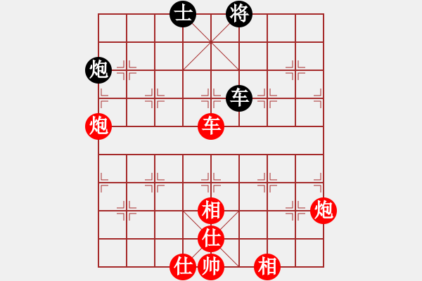 象棋棋譜圖片：錦州石化一(天帝)-勝-隱龍(人王) 仙人指路轉(zhuǎn)左中炮對(duì)卒底炮飛左象 紅左直車(chē)右邊馬對(duì)黑連進(jìn)７卒拐角 - 步數(shù)：127 