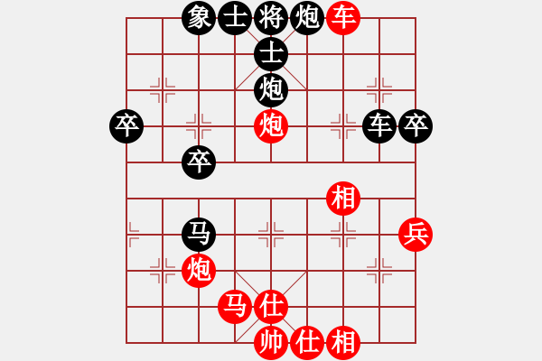 象棋棋譜圖片：錦州石化一(天帝)-勝-隱龍(人王) 仙人指路轉(zhuǎn)左中炮對(duì)卒底炮飛左象 紅左直車(chē)右邊馬對(duì)黑連進(jìn)７卒拐角 - 步數(shù)：50 