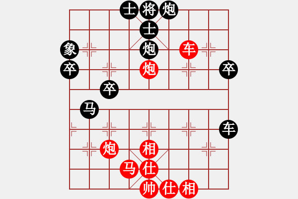 象棋棋譜圖片：錦州石化一(天帝)-勝-隱龍(人王) 仙人指路轉(zhuǎn)左中炮對(duì)卒底炮飛左象 紅左直車(chē)右邊馬對(duì)黑連進(jìn)７卒拐角 - 步數(shù)：60 