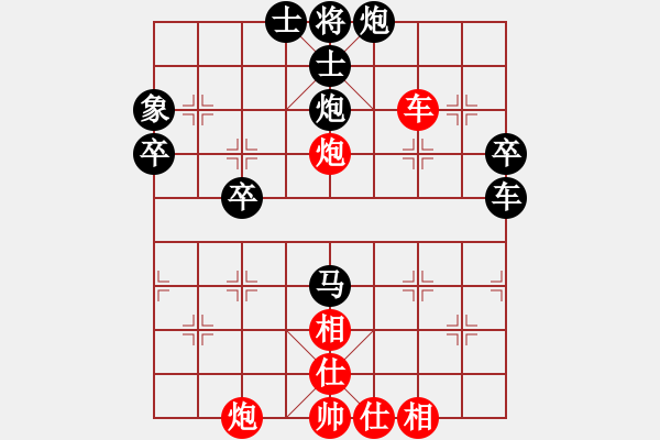 象棋棋譜圖片：錦州石化一(天帝)-勝-隱龍(人王) 仙人指路轉(zhuǎn)左中炮對(duì)卒底炮飛左象 紅左直車(chē)右邊馬對(duì)黑連進(jìn)７卒拐角 - 步數(shù)：70 