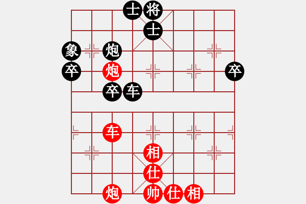 象棋棋譜圖片：錦州石化一(天帝)-勝-隱龍(人王) 仙人指路轉(zhuǎn)左中炮對(duì)卒底炮飛左象 紅左直車(chē)右邊馬對(duì)黑連進(jìn)７卒拐角 - 步數(shù)：80 