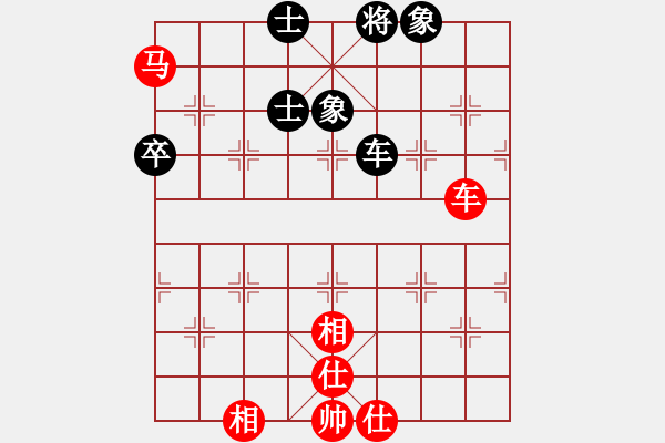 象棋棋譜圖片：中炮對(duì)后補(bǔ)列炮紅先鋒馬（和棋） - 步數(shù)：120 