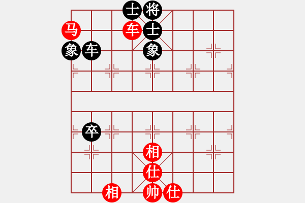 象棋棋譜圖片：中炮對(duì)后補(bǔ)列炮紅先鋒馬（和棋） - 步數(shù)：150 