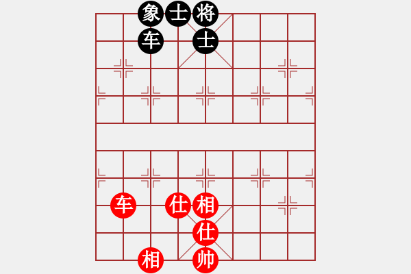 象棋棋譜圖片：中炮對(duì)后補(bǔ)列炮紅先鋒馬（和棋） - 步數(shù)：170 