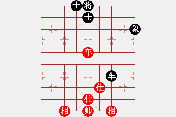 象棋棋譜圖片：中炮對(duì)后補(bǔ)列炮紅先鋒馬（和棋） - 步數(shù)：200 