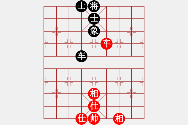 象棋棋譜圖片：中炮對(duì)后補(bǔ)列炮紅先鋒馬（和棋） - 步數(shù)：226 