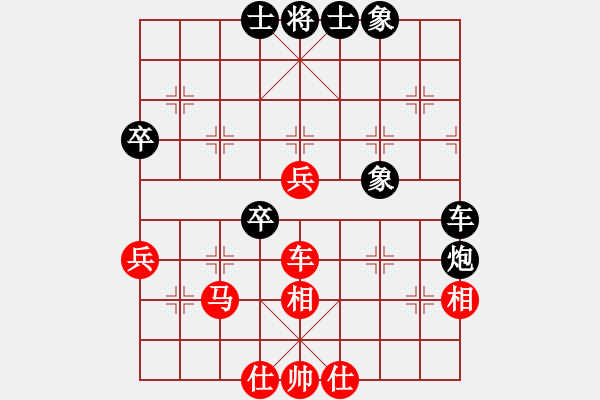 象棋棋譜圖片：中炮對(duì)后補(bǔ)列炮紅先鋒馬（和棋） - 步數(shù)：50 