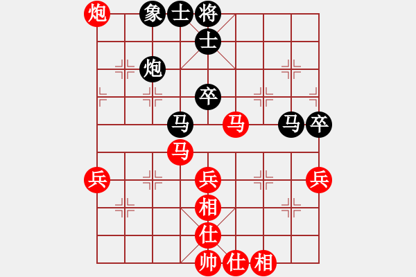 象棋棋譜圖片：廣東林川博先勝?gòu)V東黎權(quán)武 - 步數(shù)：50 