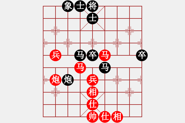 象棋棋譜圖片：廣東林川博先勝?gòu)V東黎權(quán)武 - 步數(shù)：60 