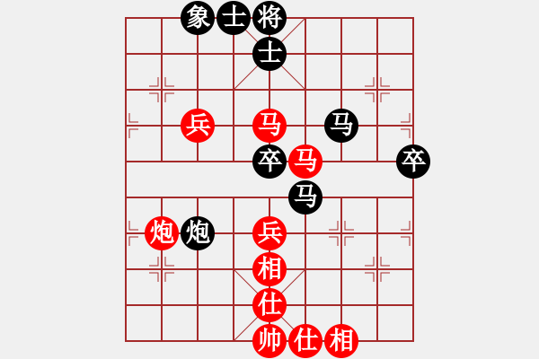 象棋棋譜圖片：廣東林川博先勝?gòu)V東黎權(quán)武 - 步數(shù)：65 