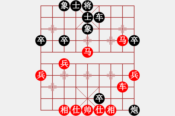 象棋棋譜圖片：高特大(4段)-勝-本溪第五十(5段) - 步數(shù)：49 