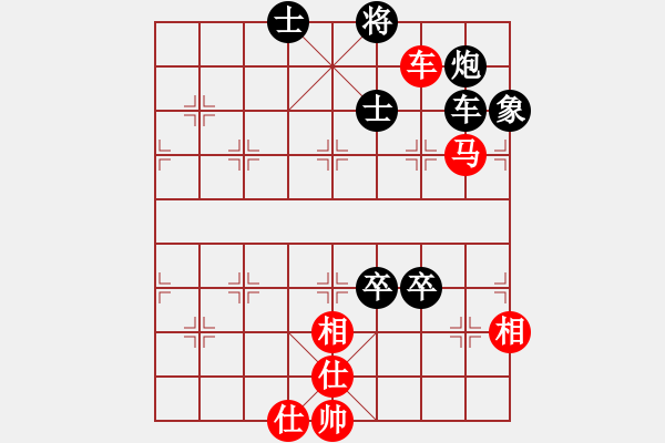 象棋棋譜圖片：棋門客棧街頭先和棋門客棧浩瀚20 - 步數(shù)：120 