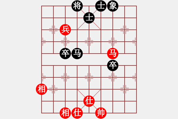 象棋棋譜圖片：dayeye(9星)-和-深圳棋王(9星) - 步數(shù)：100 