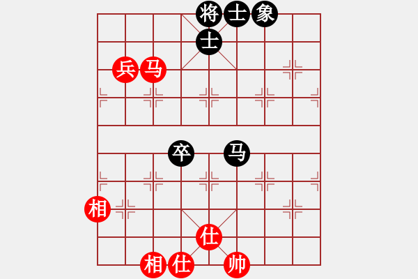 象棋棋譜圖片：dayeye(9星)-和-深圳棋王(9星) - 步數(shù)：110 