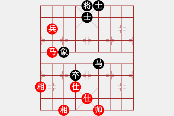 象棋棋譜圖片：dayeye(9星)-和-深圳棋王(9星) - 步數(shù)：120 