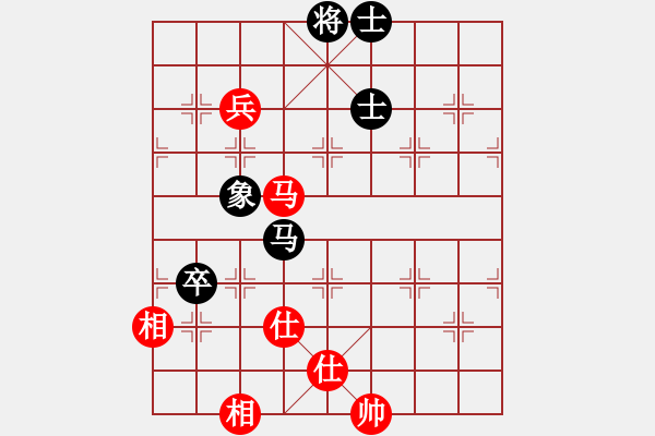 象棋棋譜圖片：dayeye(9星)-和-深圳棋王(9星) - 步數(shù)：130 