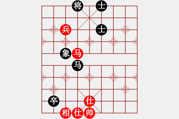 象棋棋譜圖片：dayeye(9星)-和-深圳棋王(9星) - 步數(shù)：140 